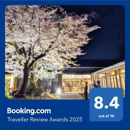 Kyoto Utano Youth Hostel Exterior foto