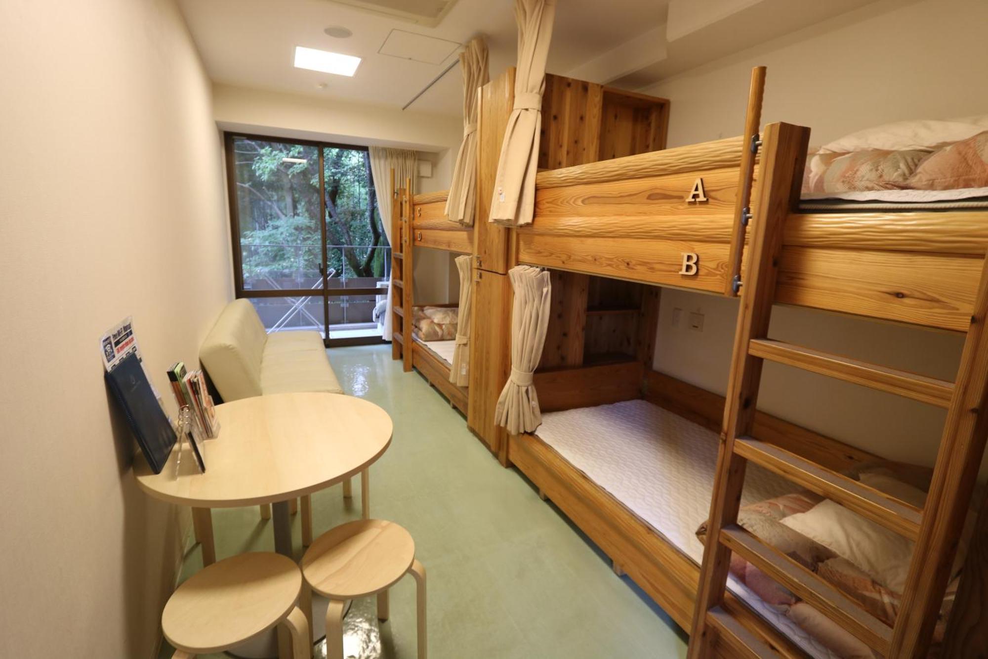 Kyoto Utano Youth Hostel Exterior foto