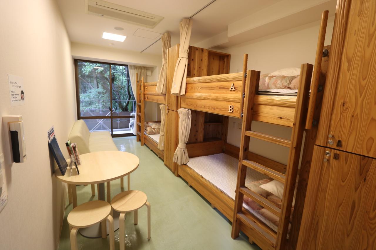 Kyoto Utano Youth Hostel Exterior foto